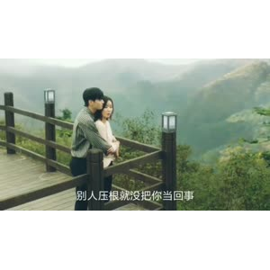伤感励志9126