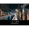 伤感励志9130