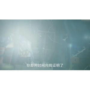 伤感励志9142