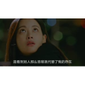 伤感励志9144