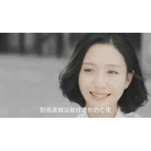 伤感励志9146