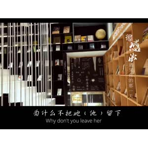 伤感励志9160