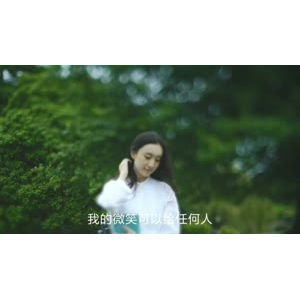 伤感励志9164