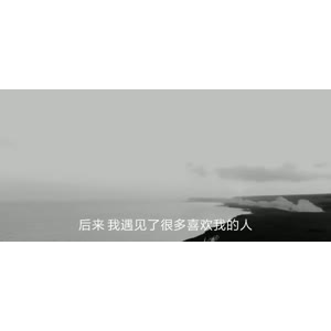 伤感励志9186