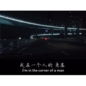 伤感励志9192