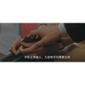 伤感励志9220