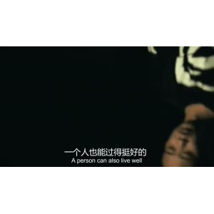 伤感励志9256