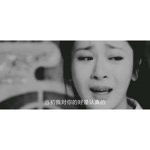 伤感励志9260
