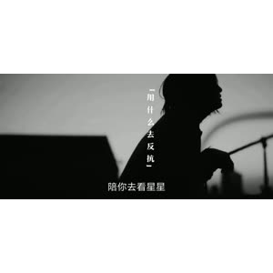 伤感励志9278
