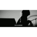 伤感励志9278
