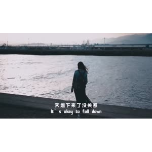 伤感励志9288