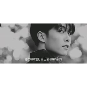 伤感励志9296