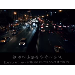 伤感励志9306