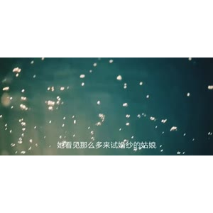 伤感励志9312