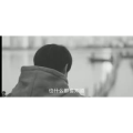 伤感励志9316