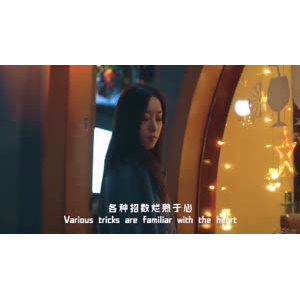 伤感励志9320