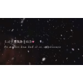 伤感励志9330