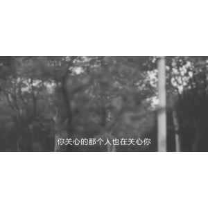 伤感励志9334