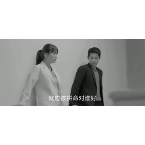 伤感励志9396