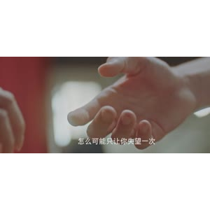 伤感励志9398
