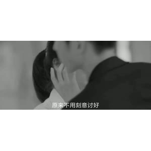 伤感励志9406