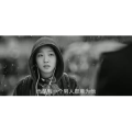 伤感励志9410
