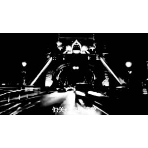 伤感励志9424