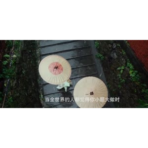 伤感励志9460