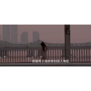 伤感励志9462