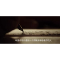伤感励志9474