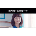 伤感励志9486