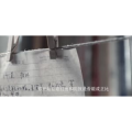 伤感励志9492