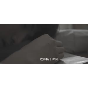 伤感励志9552