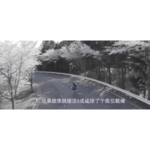 伤感励志9564