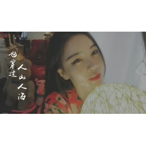 伤感励志4976