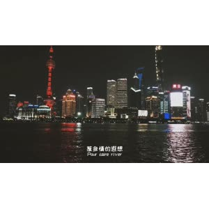 伤感励志5894