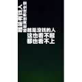 文字类1