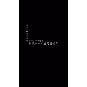 文字类22