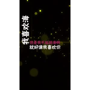 文字类28