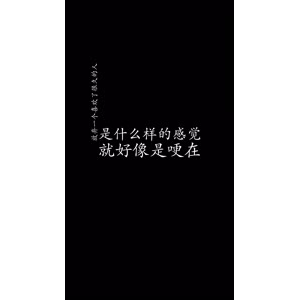 文字类50