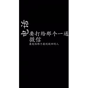 文字类64