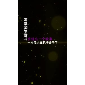 文字类66