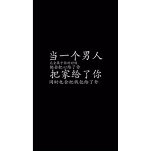 文字类78