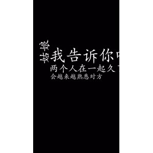 文字类140