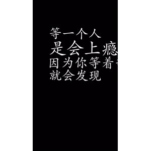 文字类142