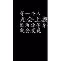 文字类142