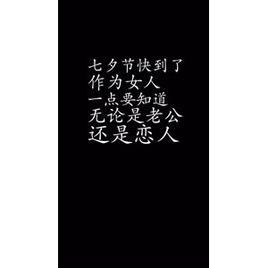 文字类144