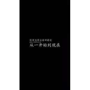 文字类146