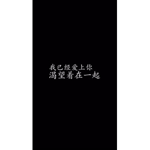 文字类156