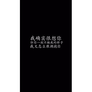 文字类172